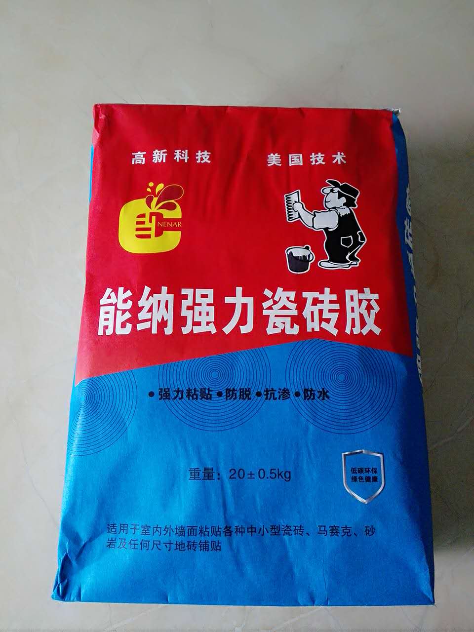 能納強(qiáng)力瓷磚膠