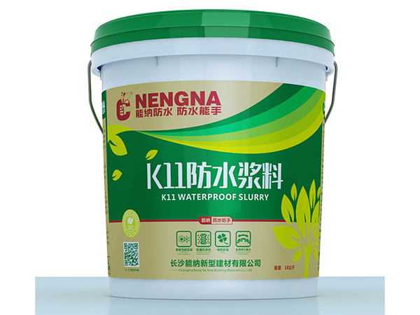 防水涂料有一些什么品牌，哪些牌子比較好